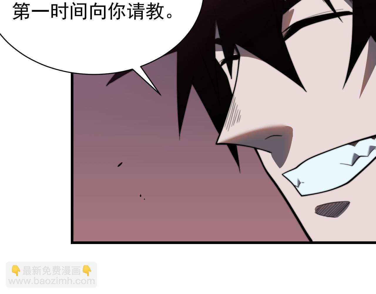 第102话 回归主线(1/4)-第102话