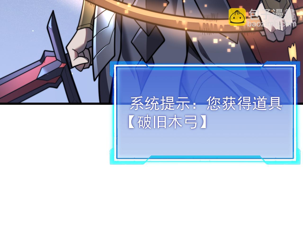 第104话  前倨后恭(1/4)-第104话