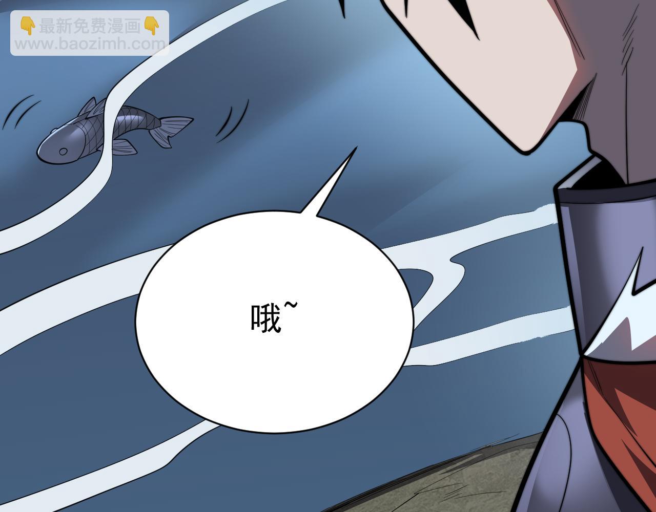 第104话  前倨后恭(1/4)-第104话