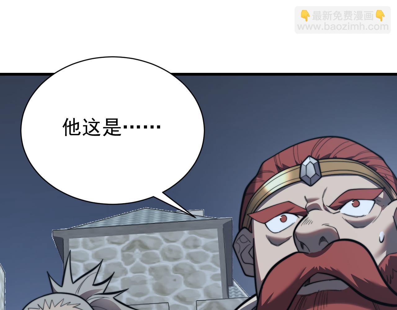 第104话  前倨后恭(1/4)-第104话