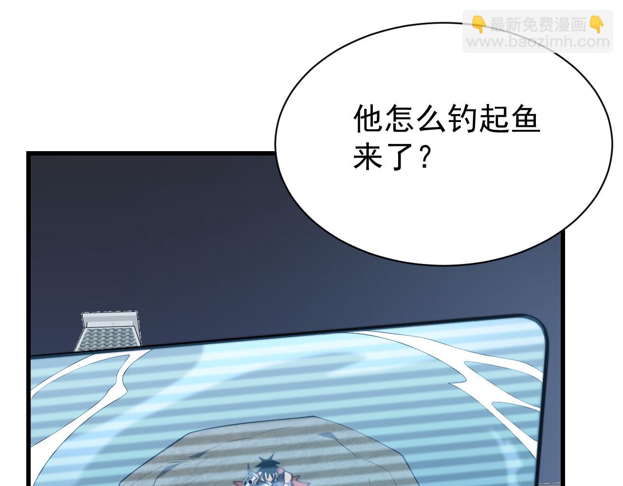 第104话  前倨后恭(1/4)-第104话