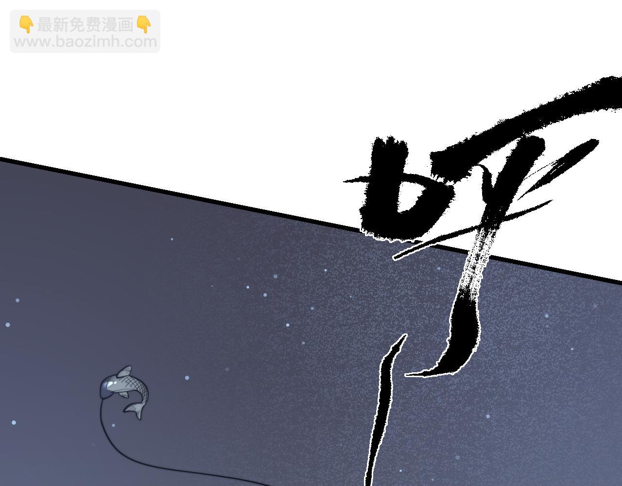 第104话  前倨后恭(1/4)-第104话