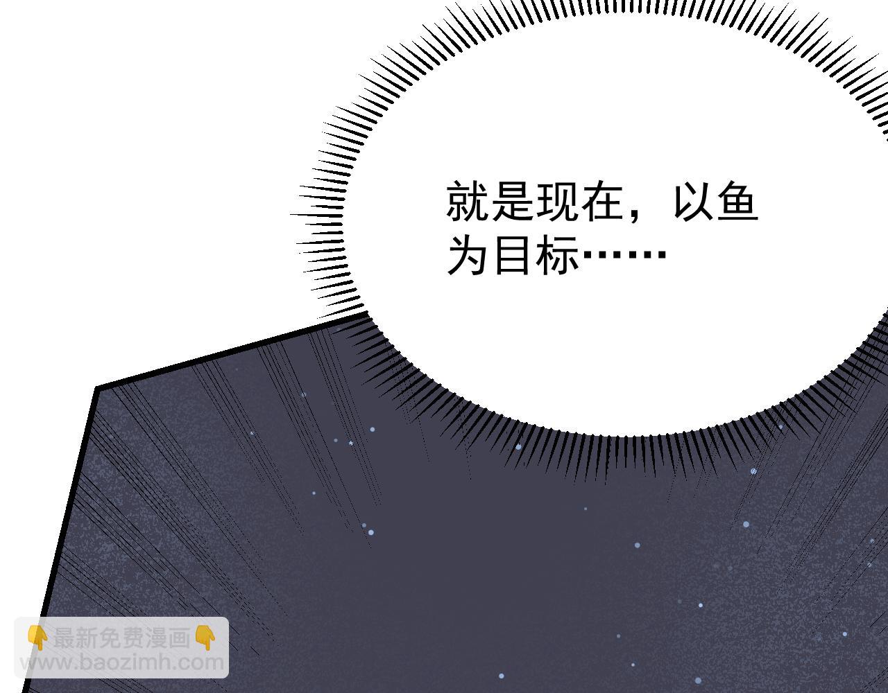 第104话  前倨后恭(1/4)-第104话