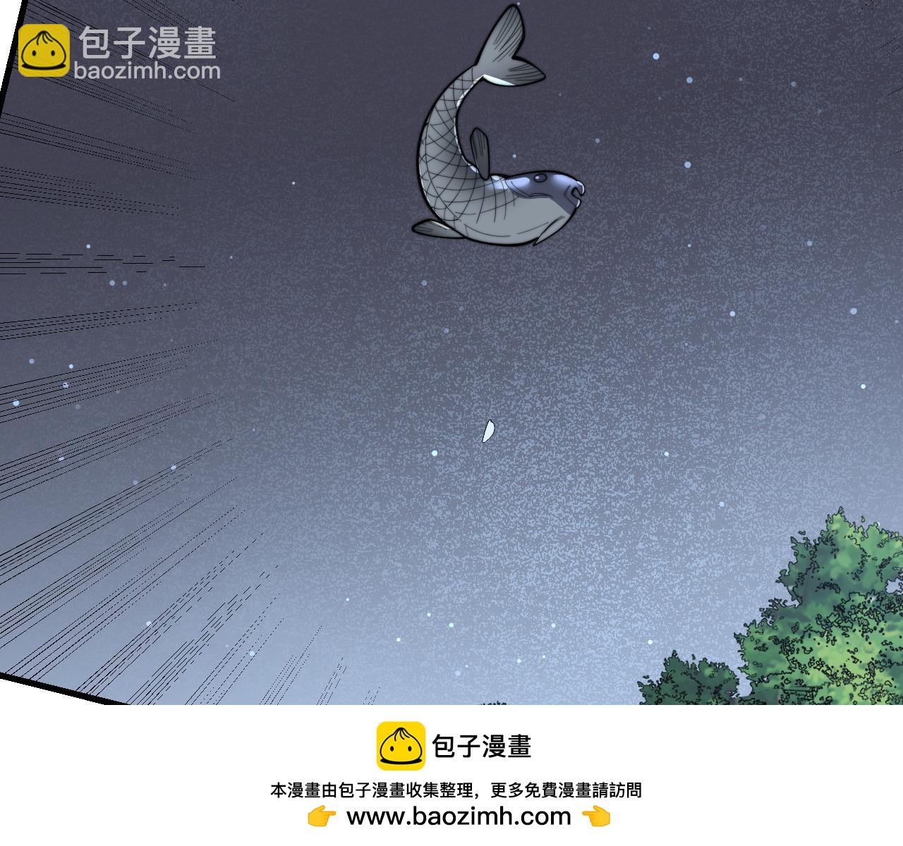 第104话  前倨后恭(1/4)-第104话