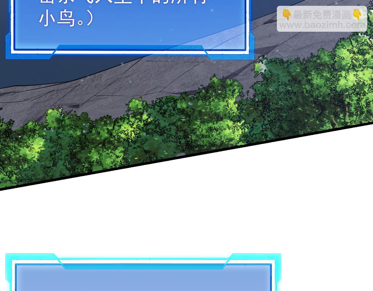 第104话  前倨后恭(1/4)-第104话