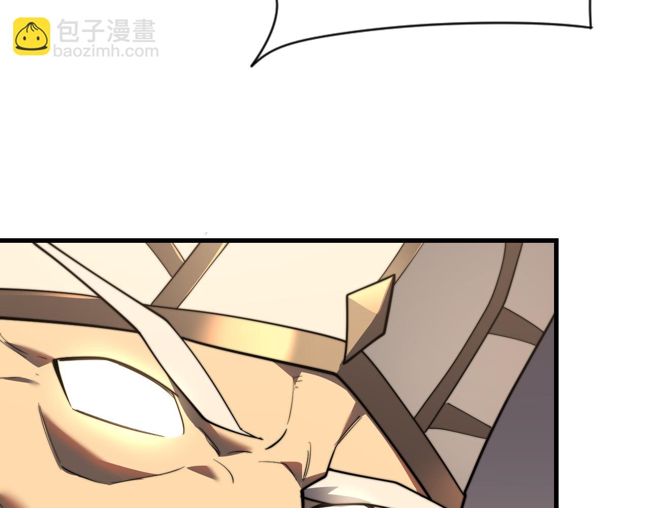 第106话  神奇降世！(1/4)-第106话