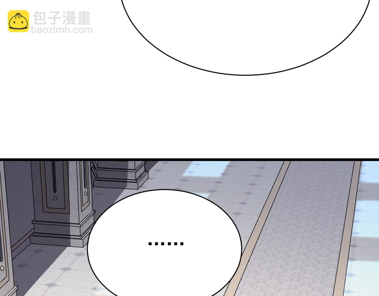 第106话  神奇降世！(1/4)-第106话