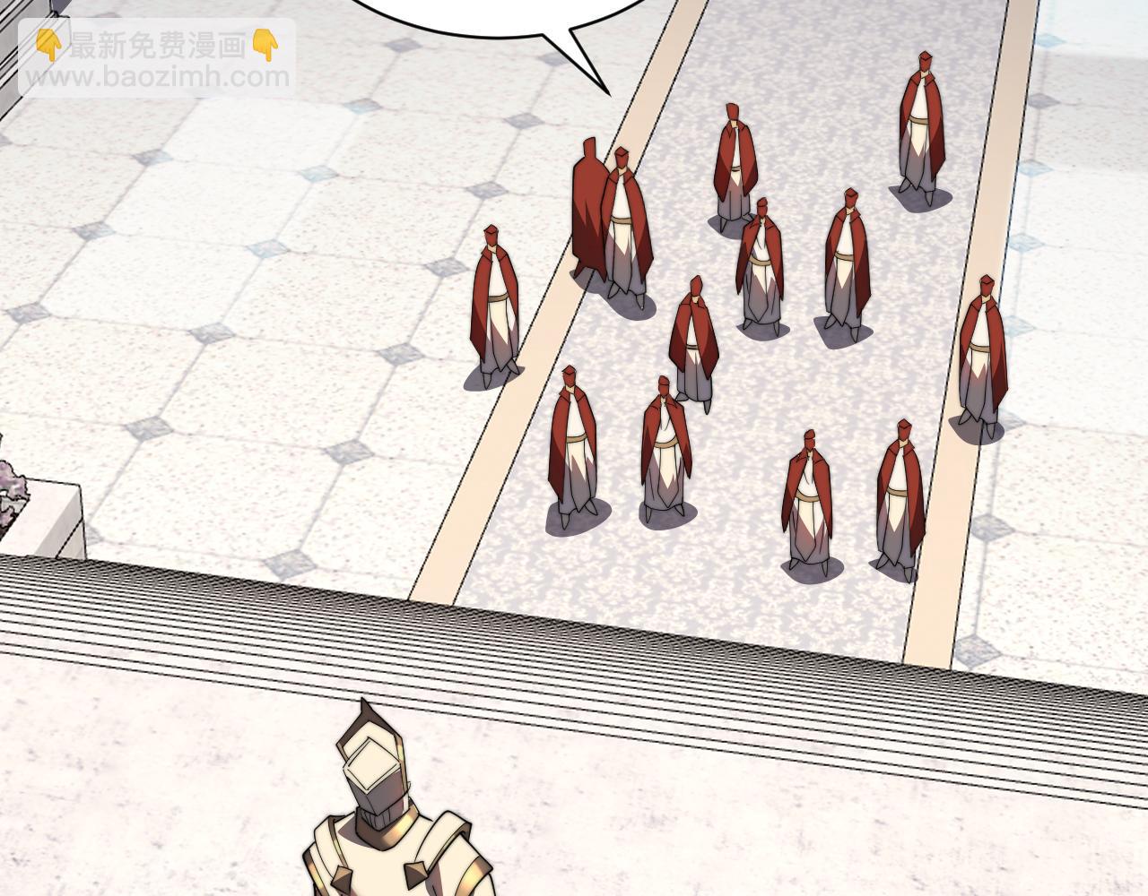 第106话  神奇降世！(1/4)-第106话