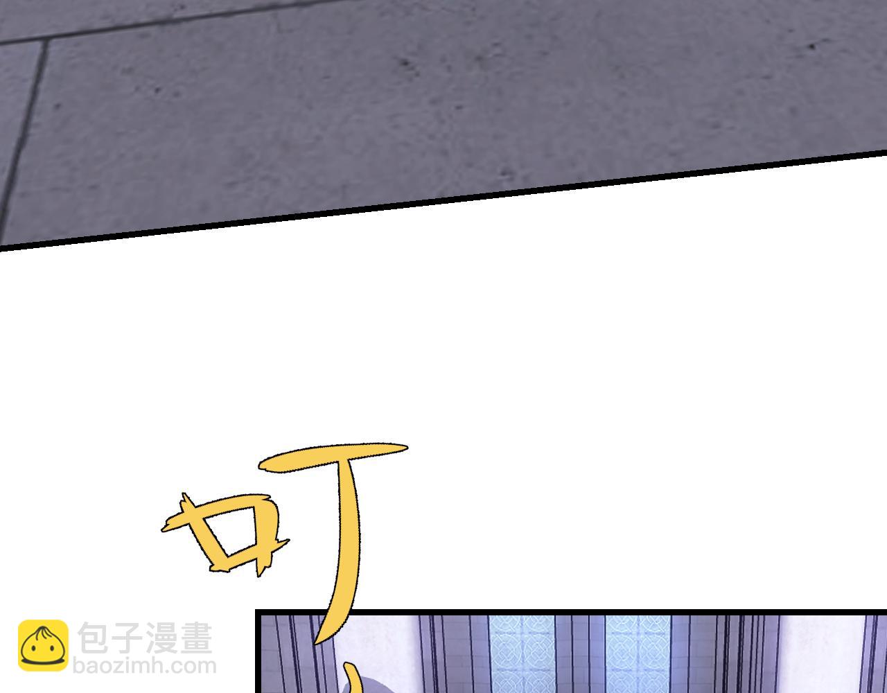 第108话  先祖试炼(1/4)-第108话