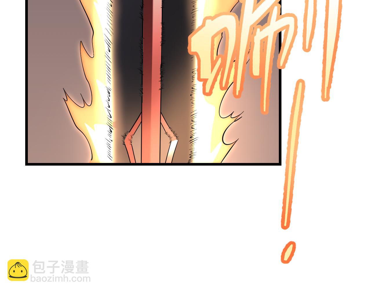 第108话  先祖试炼(1/4)-第108话