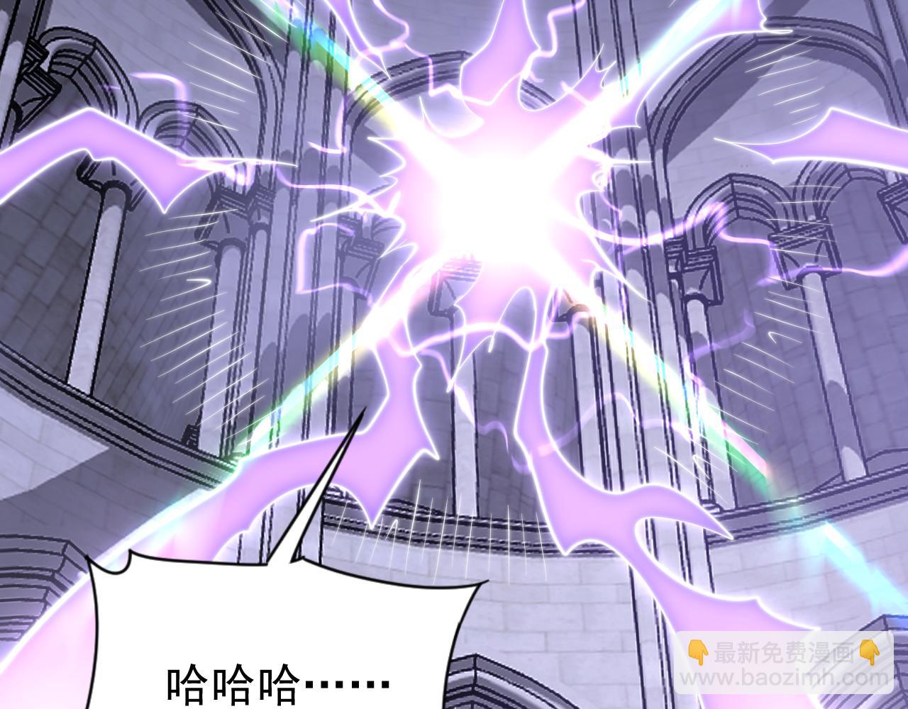 第108话  先祖试炼(1/4)-第108话
