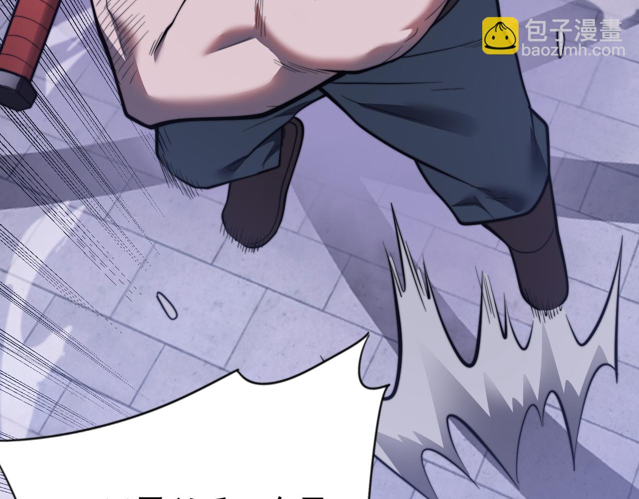 第108话  先祖试炼(1/4)-第108话