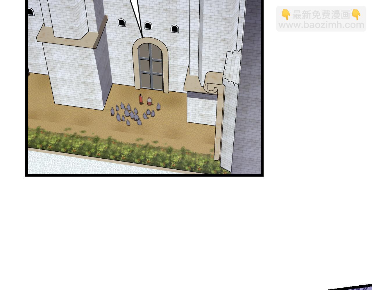 第108话  先祖试炼(1/4)-第108话