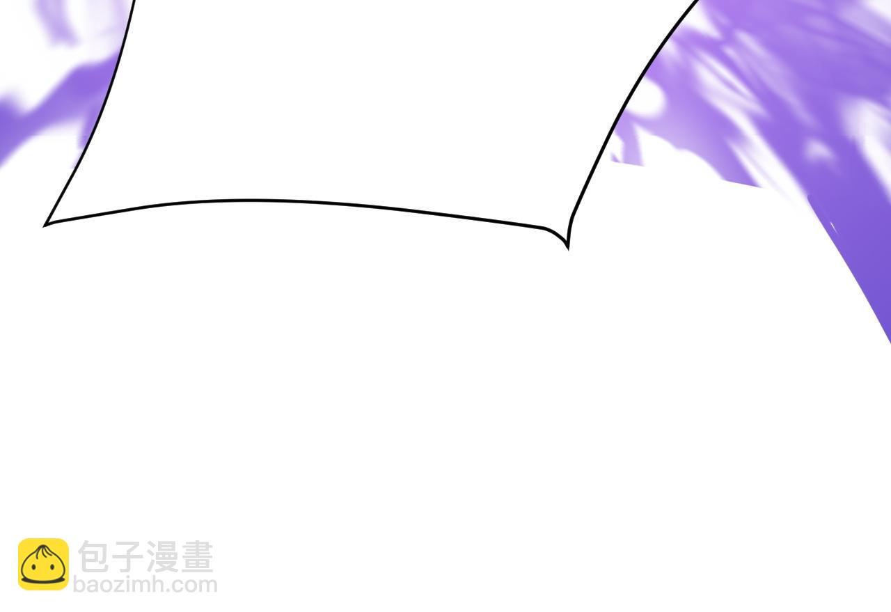 第12话 冲击S级天赋！(1/4)-第12话