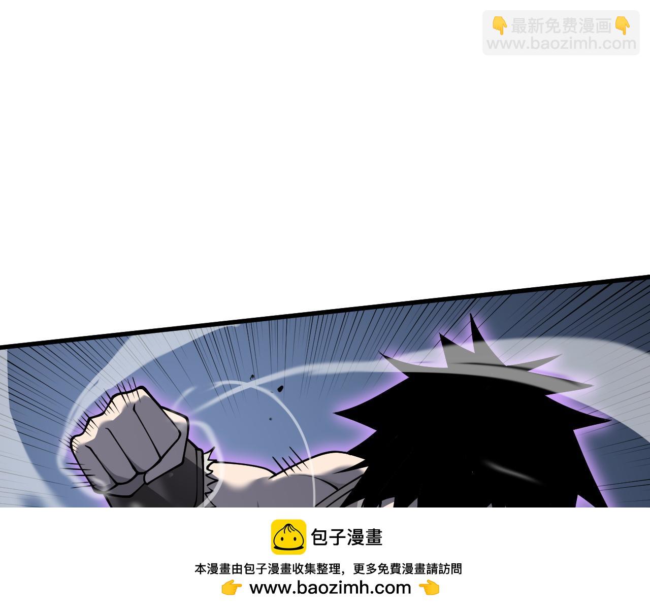 第12话 冲击S级天赋！(1/4)-第12话