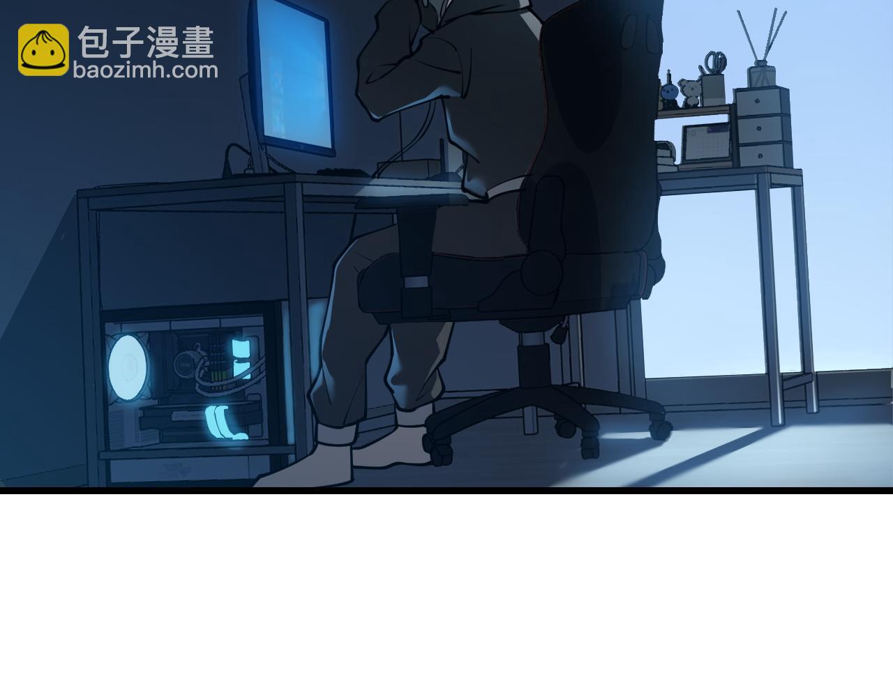 第14话 天赋&ldquo;霸道&rdquo;所向披靡！(1/3)-第14话