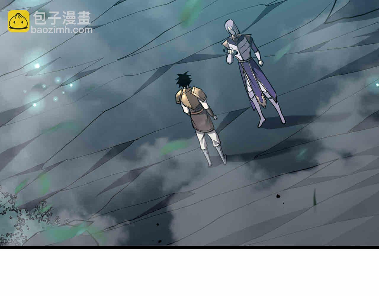 第18话 我熬夜爆肝任务！(1/3)-第18话