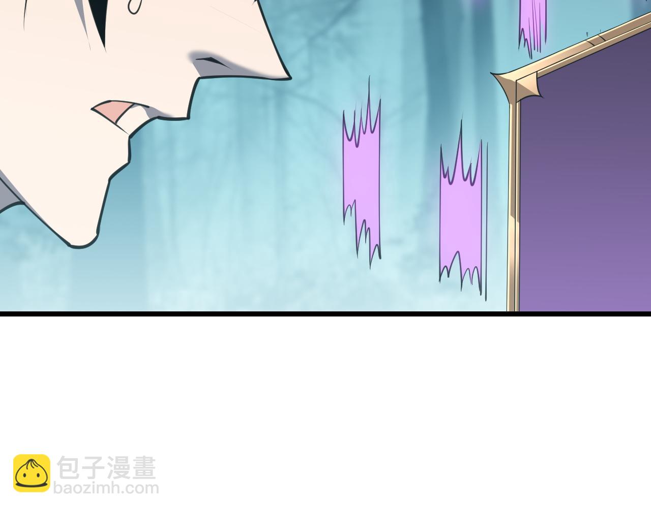 第18话 我熬夜爆肝任务！(1/3)-第18话