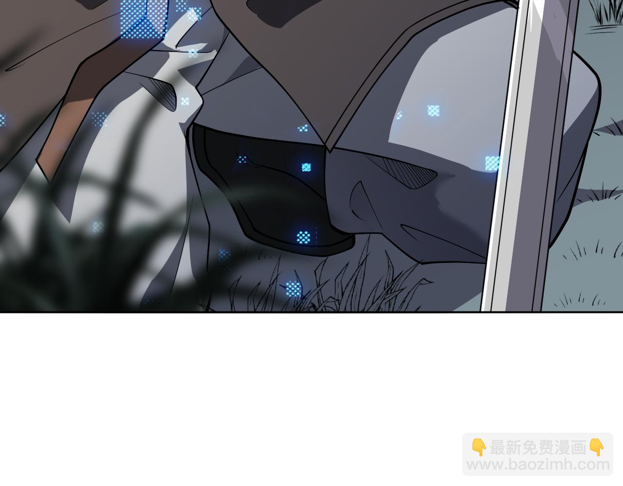 第2话 你们出村了吗?我先来个首杀玩玩!(1/5)-第2话