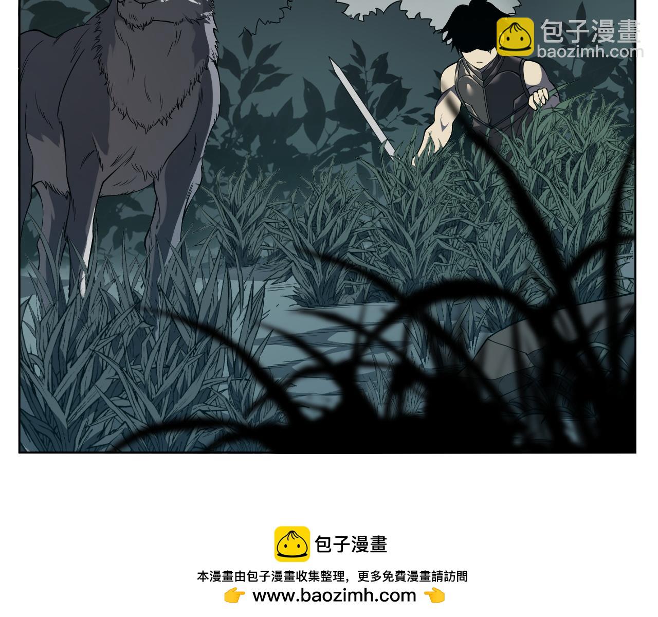第2话 你们出村了吗?我先来个首杀玩玩!(1/5)-第2话