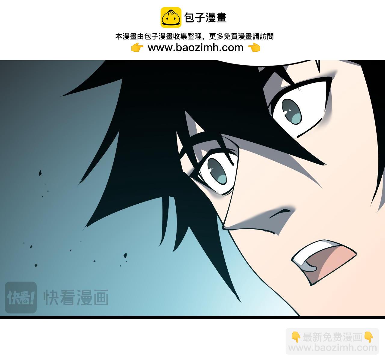 第20话 加入黑暗阵营有奖励？(1/3)-第20话