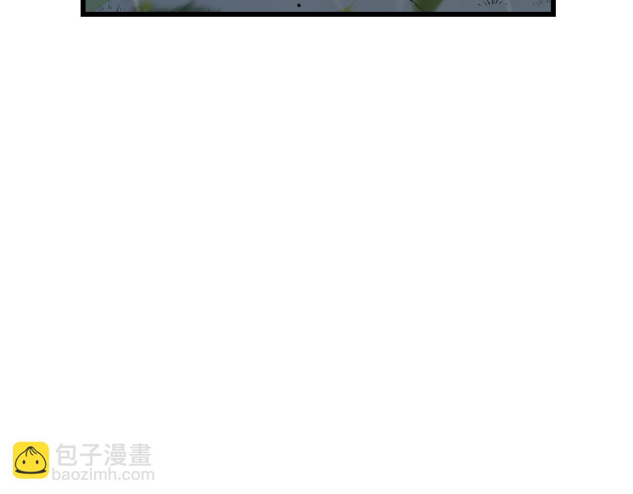第22话 一江寒水的排名(1/3)-第22话