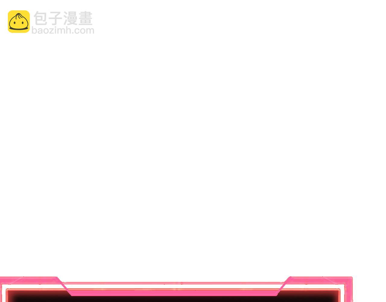 第22话 一江寒水的排名(1/3)-第22话