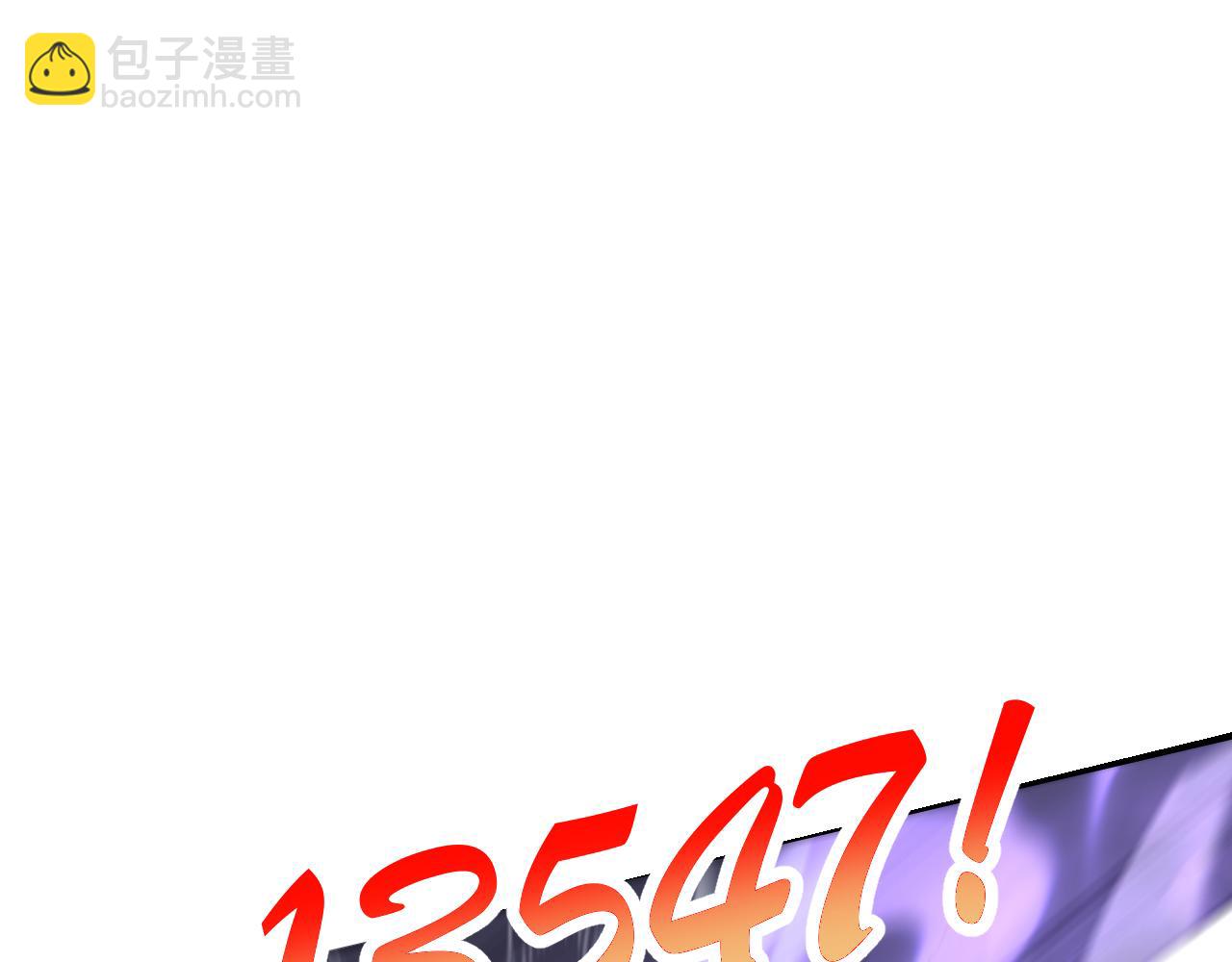 第26话 仇人相见！(1/3)-第26话