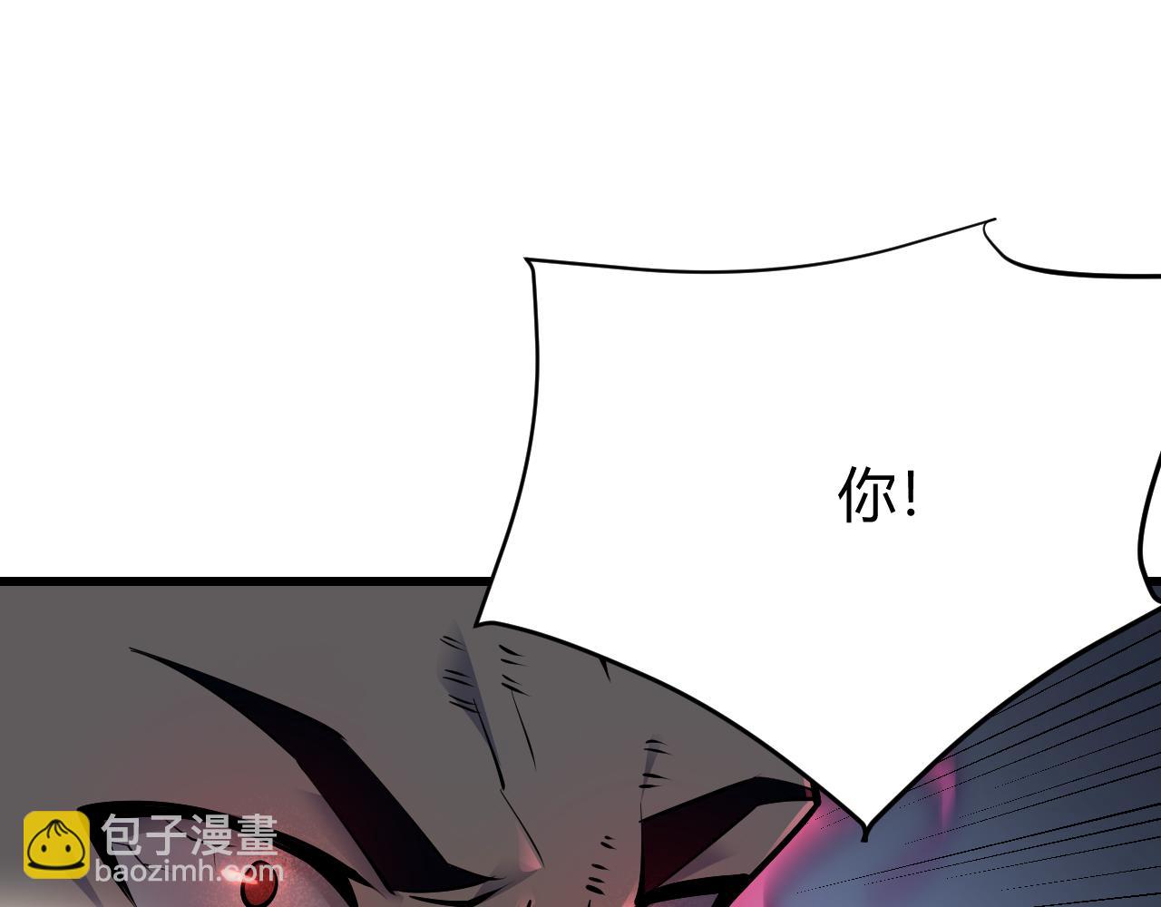 第26话 仇人相见！(1/3)-第26话