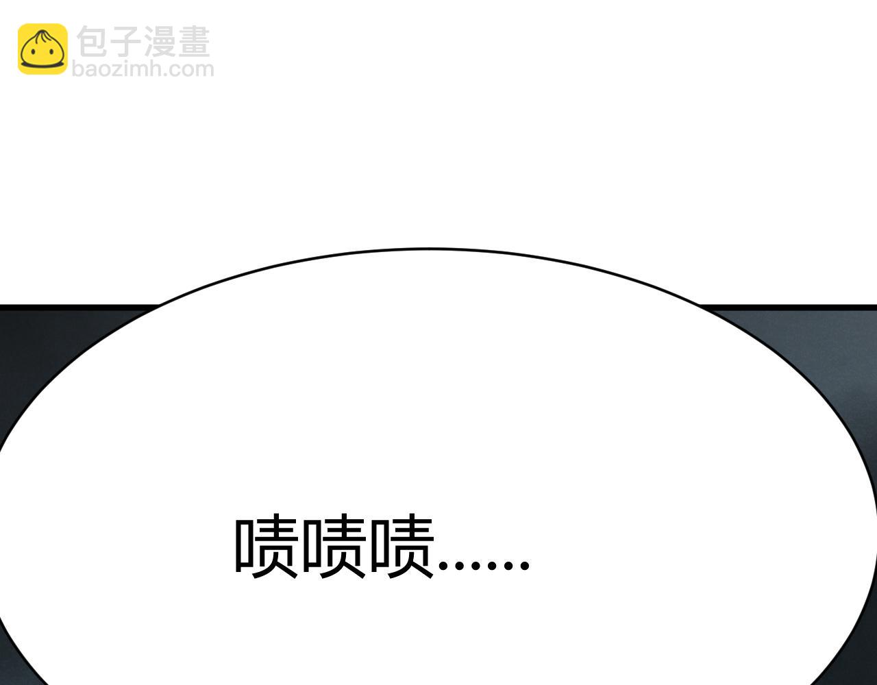 第28话 冲突升级！(1/4)-第28话