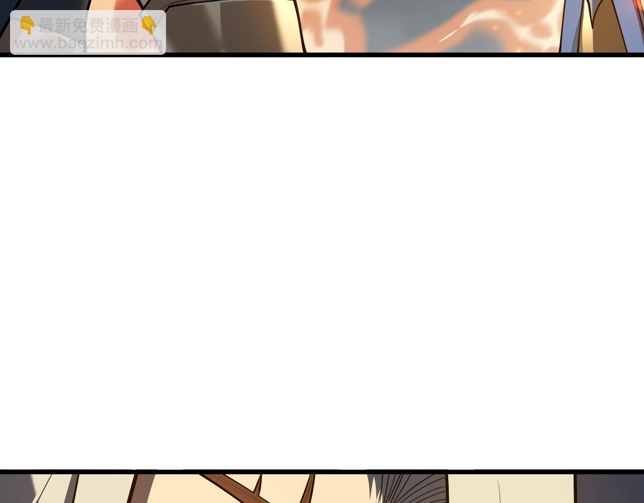 第30话 火焰法师对阵亡灵法师！(1/4)-第30话