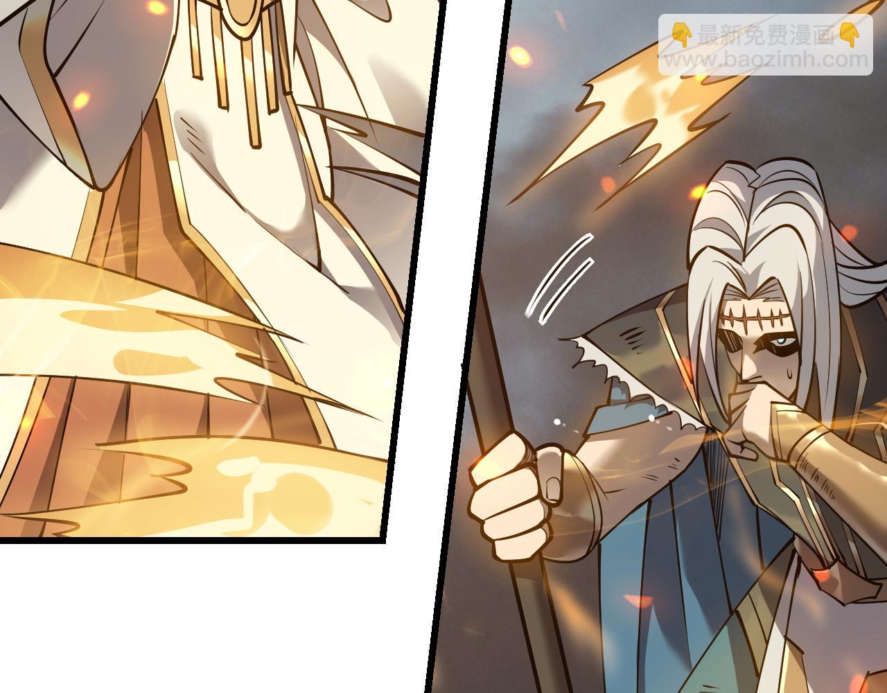 第30话 火焰法师对阵亡灵法师！(1/4)-第30话