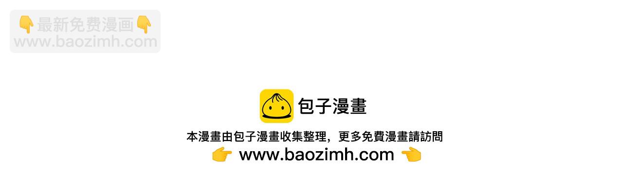 第30话 火焰法师对阵亡灵法师！(1/4)-第30话