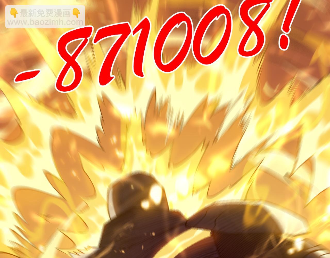 第30话 火焰法师对阵亡灵法师！(1/4)-第30话