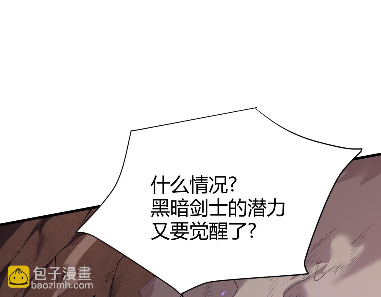 第34话 发现新地图镇神塔！(1/4)-第34话