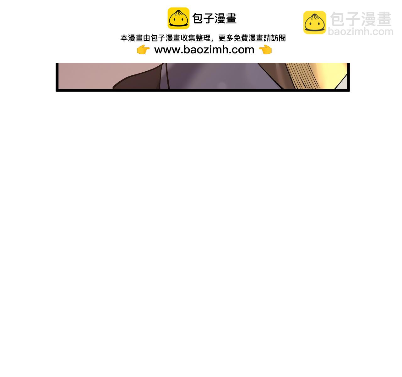 第34话 发现新地图镇神塔！(1/4)-第34话