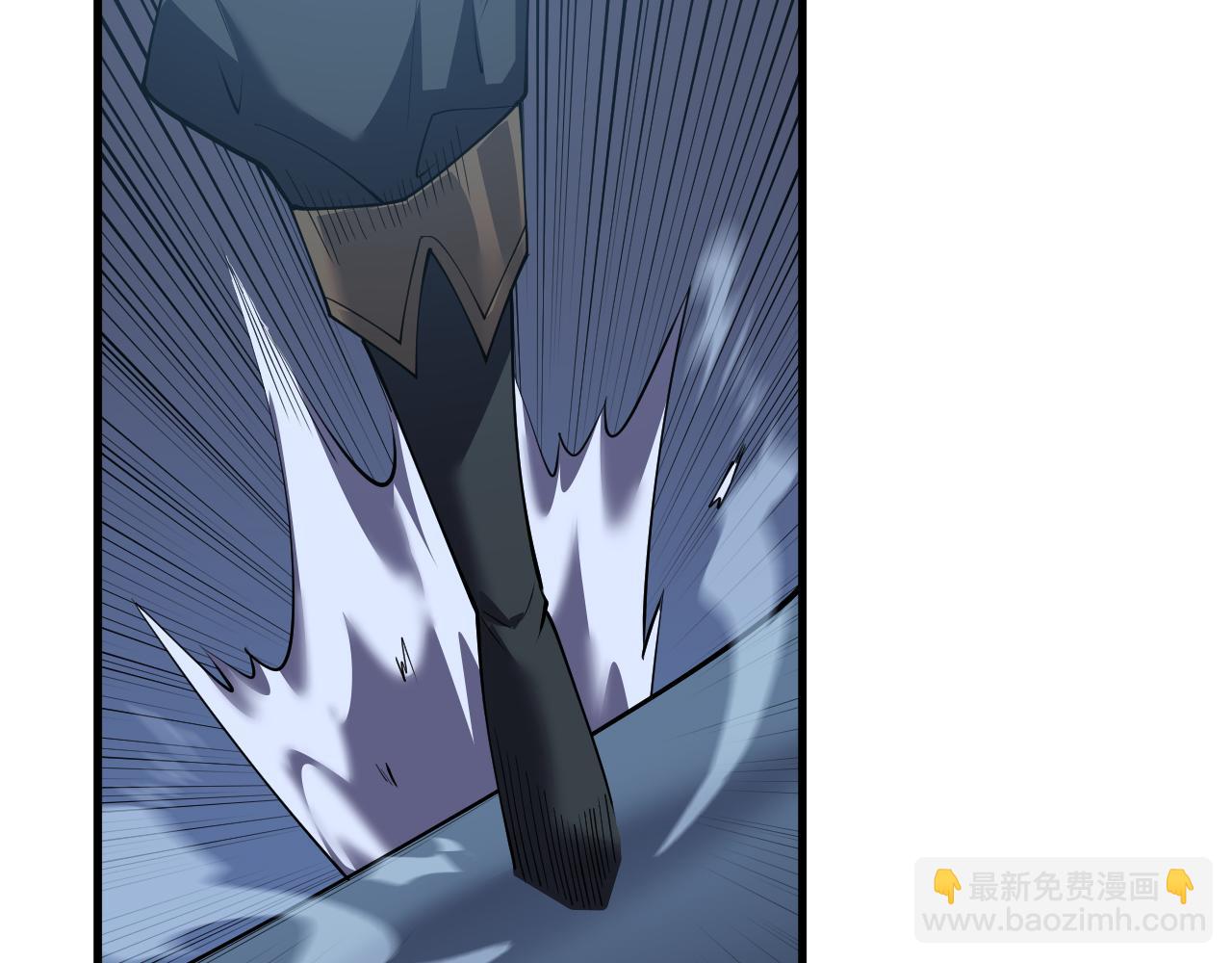 第36话 神装!(1/4)-第36话