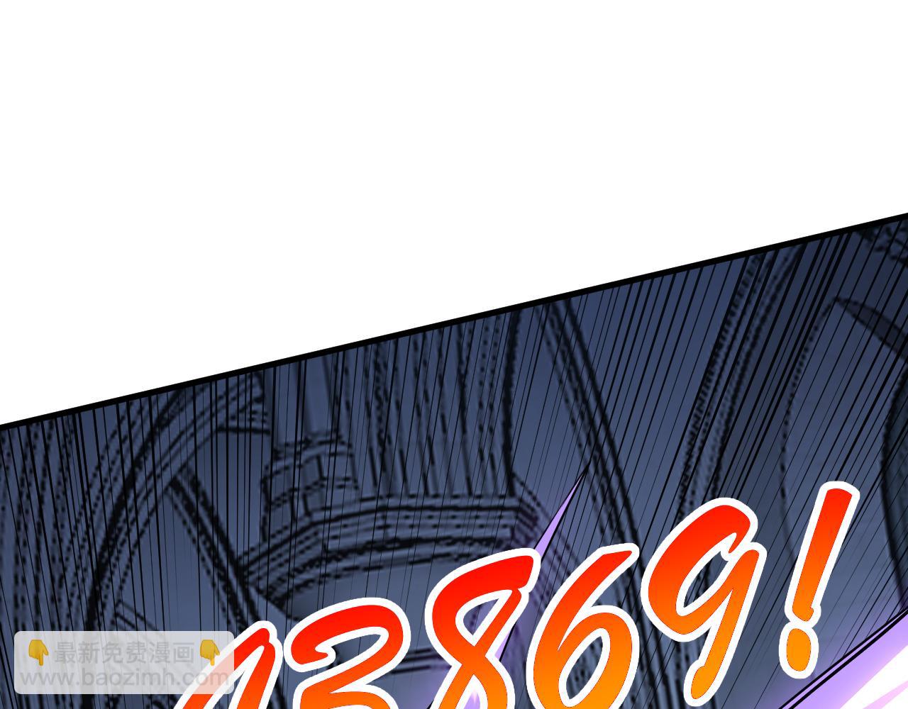 第36话 神装!(1/4)-第36话