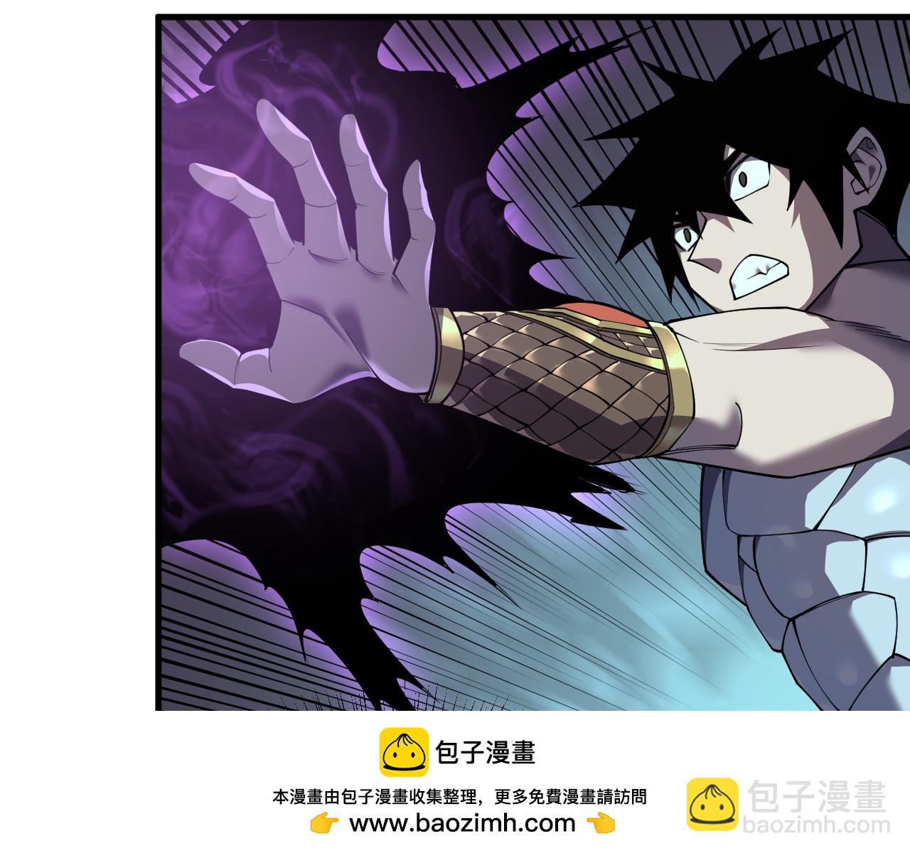 第36话 神装!(1/4)-第36话