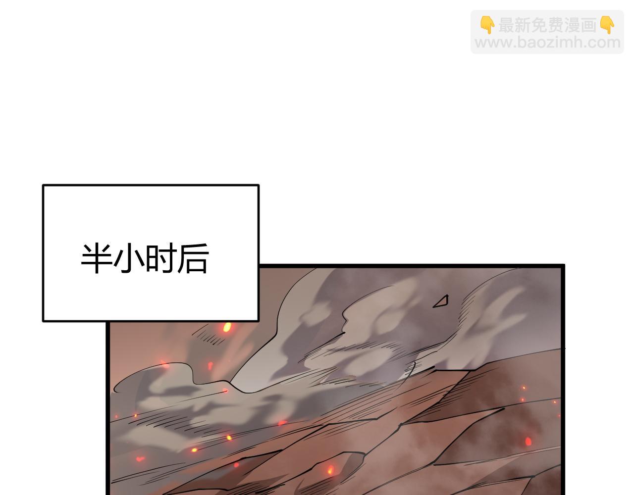 第38话 寻找剑阁！(1/3)-第38话