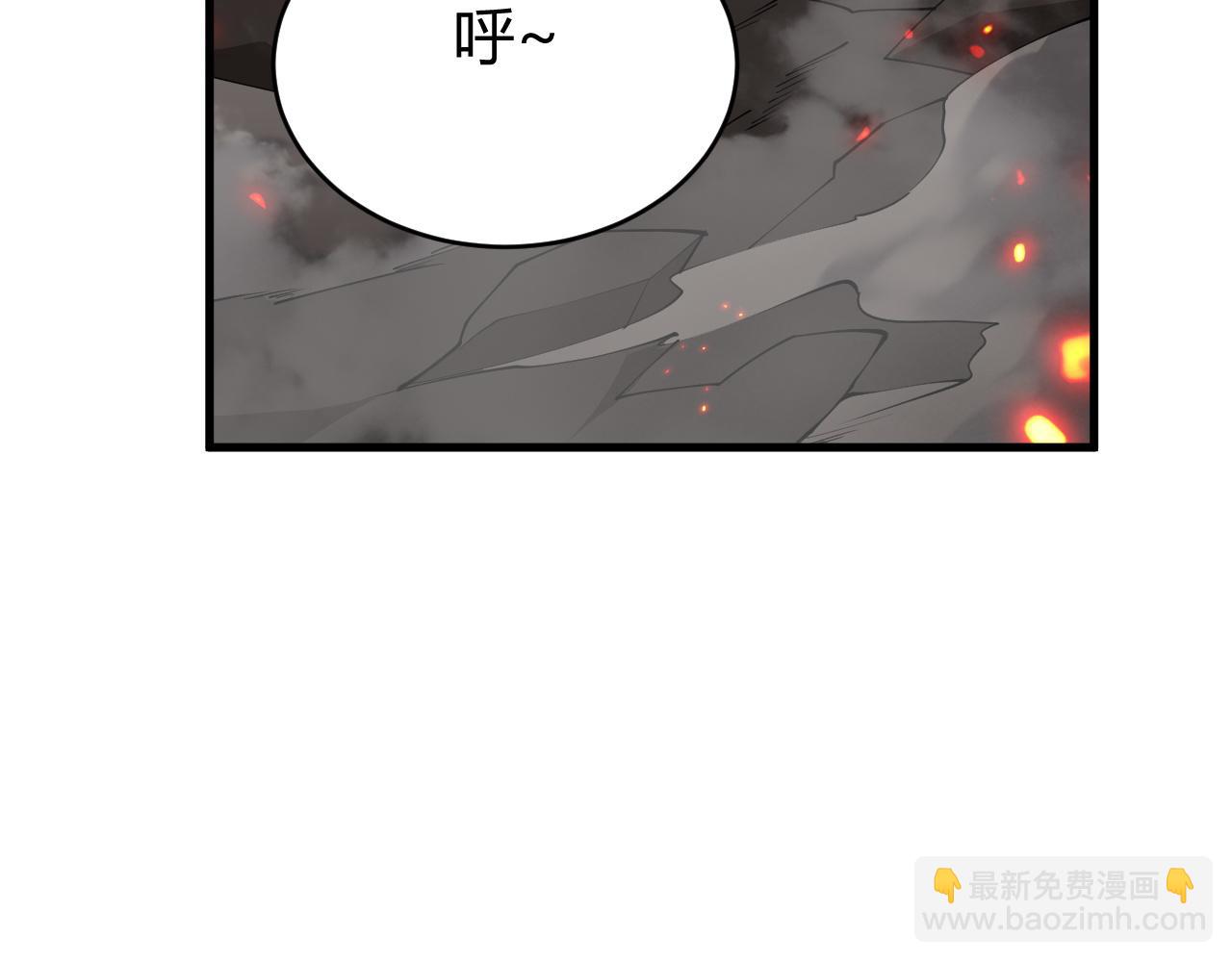 第38话 寻找剑阁！(1/3)-第38话