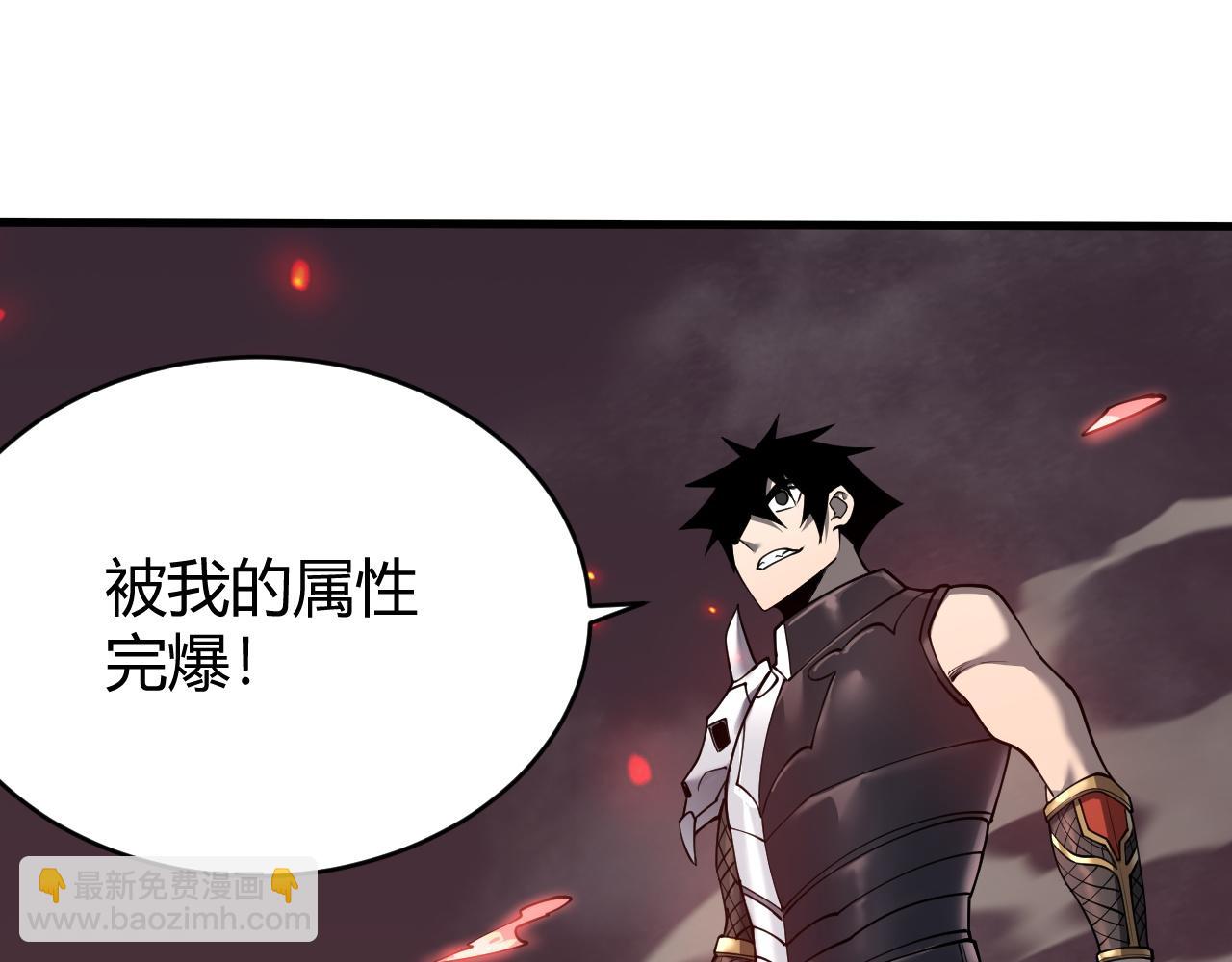 第38话 寻找剑阁！(1/3)-第38话