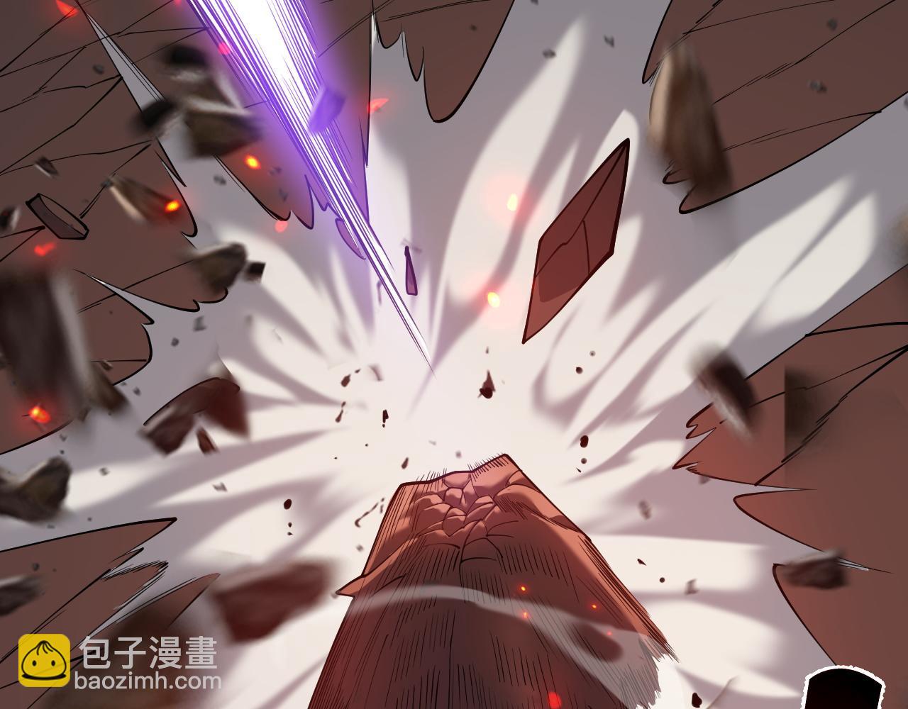 第38话 寻找剑阁！(1/3)-第38话