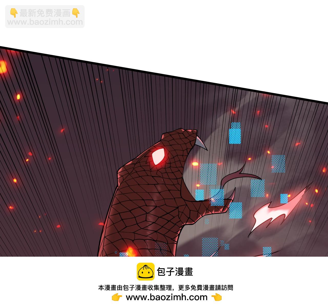 第38话 寻找剑阁！(1/3)-第38话