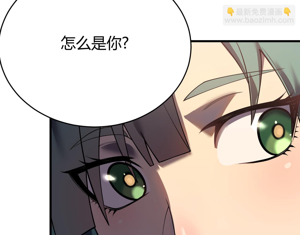 第40话 偷入剑阁(1/3)-第40话