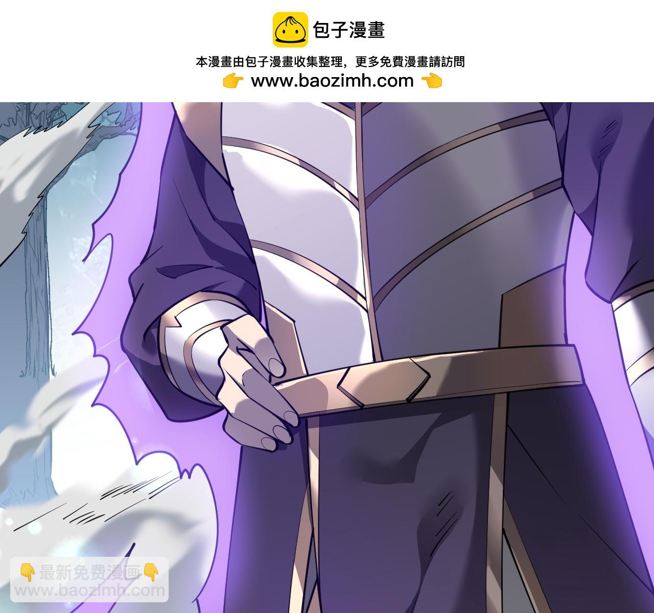 第42话  一切战术都是浮云(1/4)-第42话
