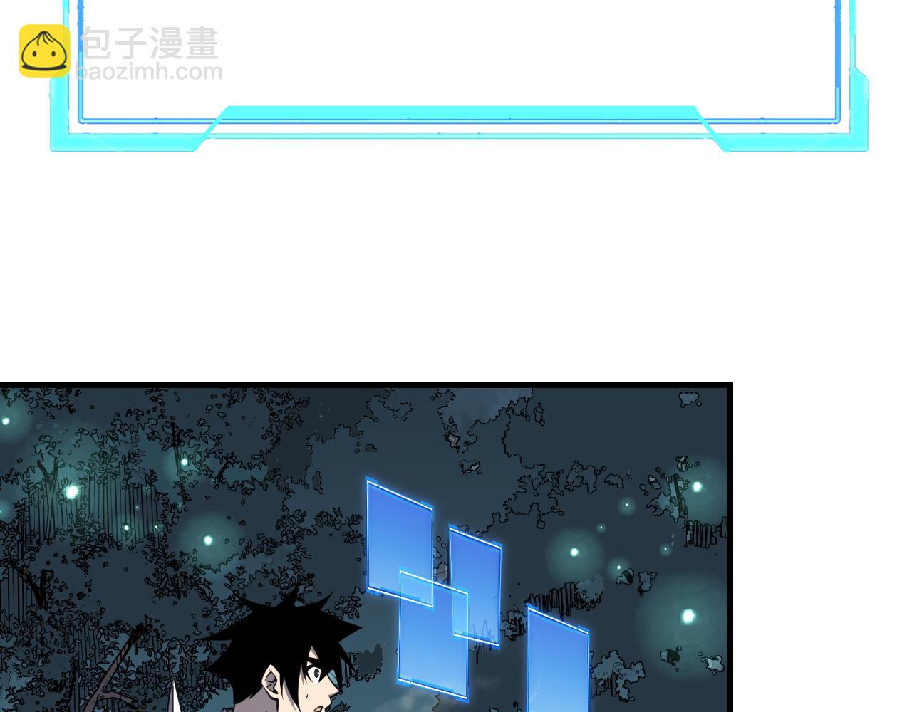 第42话  一切战术都是浮云(1/4)-第42话