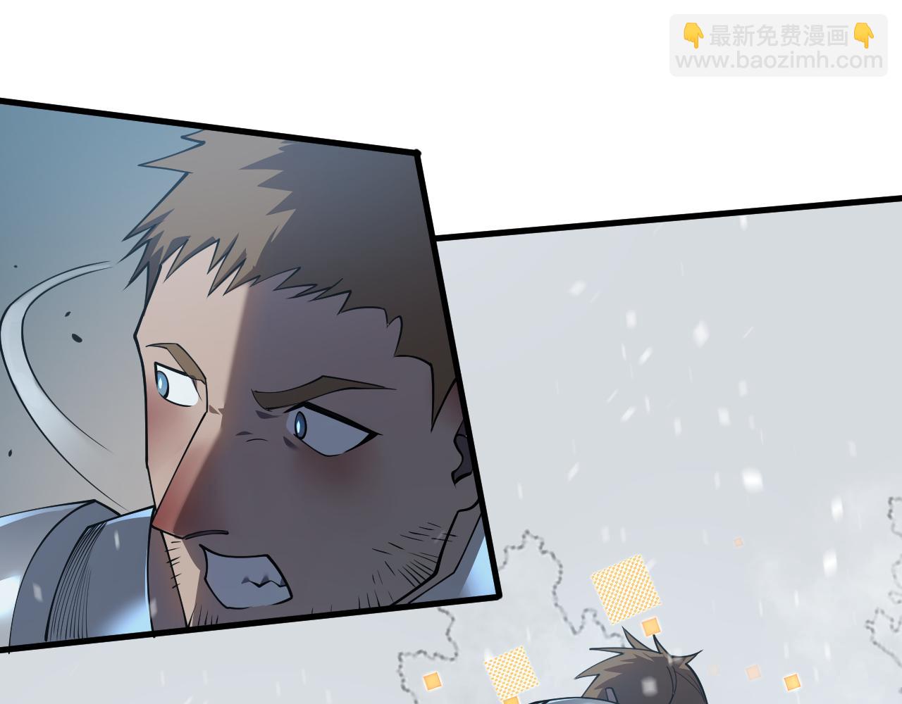 第44话 冰雪镇攻城战开始！(1/3)-第44话