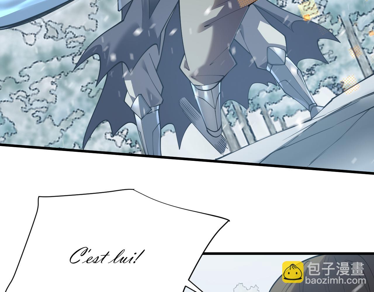 第44话 冰雪镇攻城战开始！(1/3)-第44话