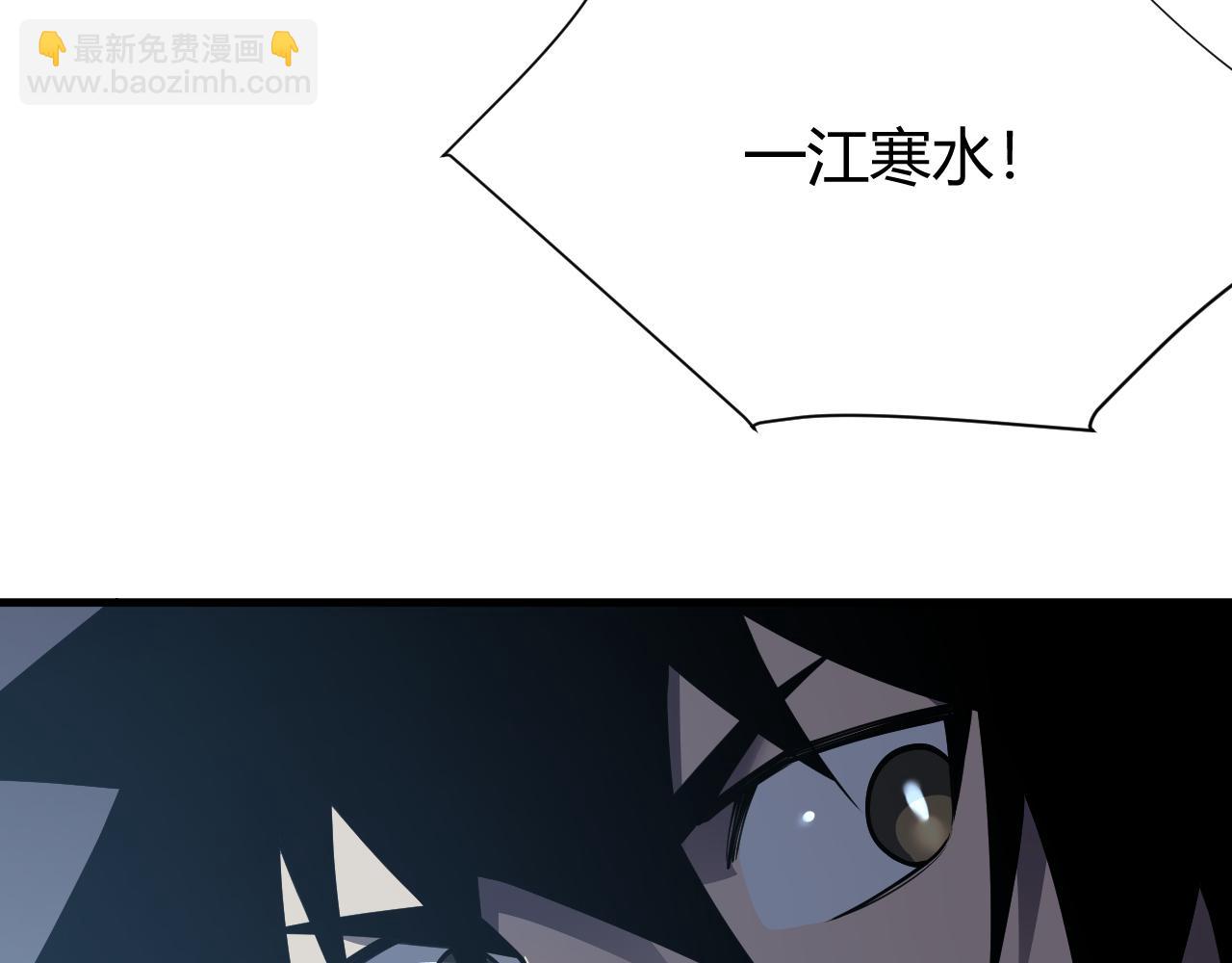 第44话 冰雪镇攻城战开始！(1/3)-第44话